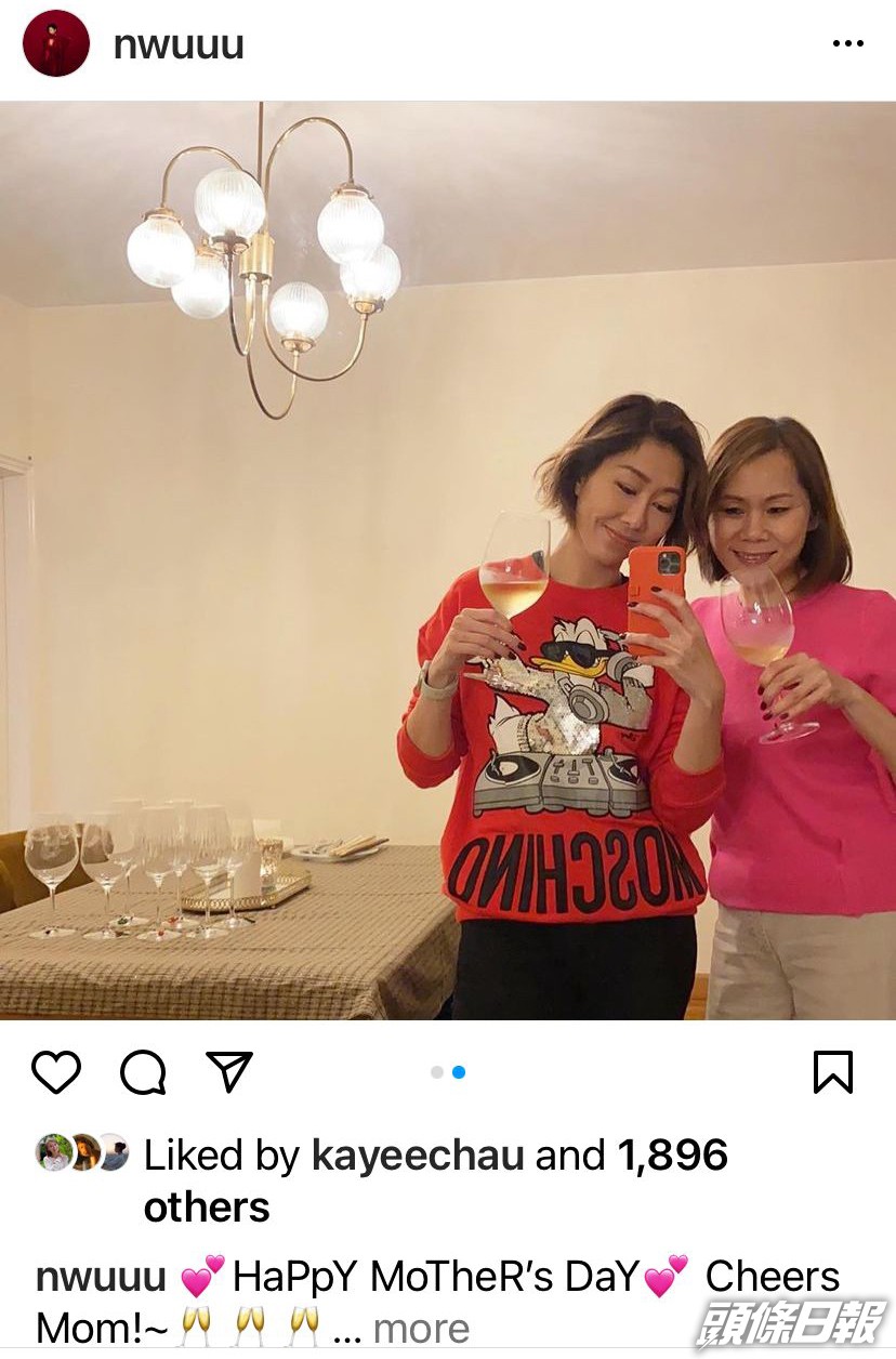 孝順女定欣母親節當然要陪吓媽媽